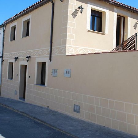 Apartamentos Rurales El Trillo Malpartida De Plasencia Eksteriør bilde
