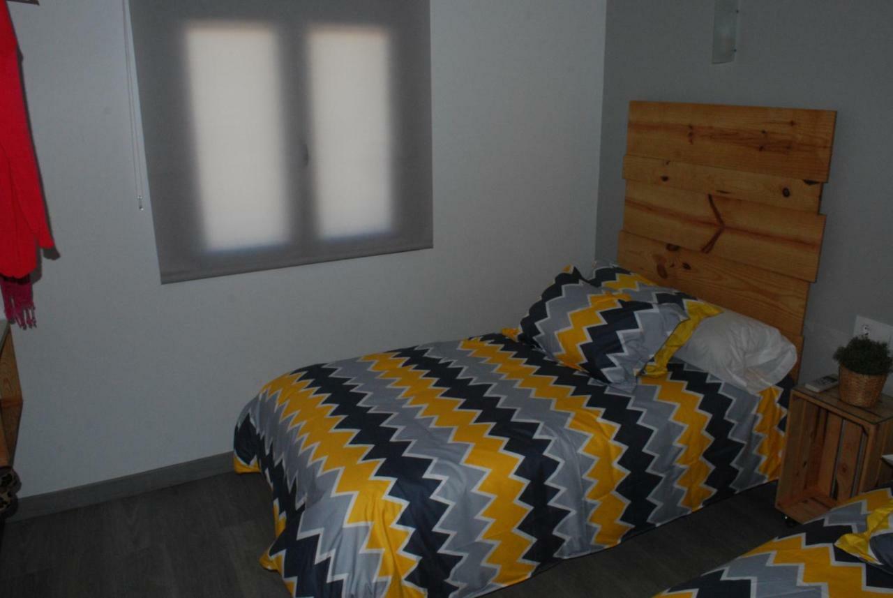 Apartamentos Rurales El Trillo Malpartida De Plasencia Eksteriør bilde