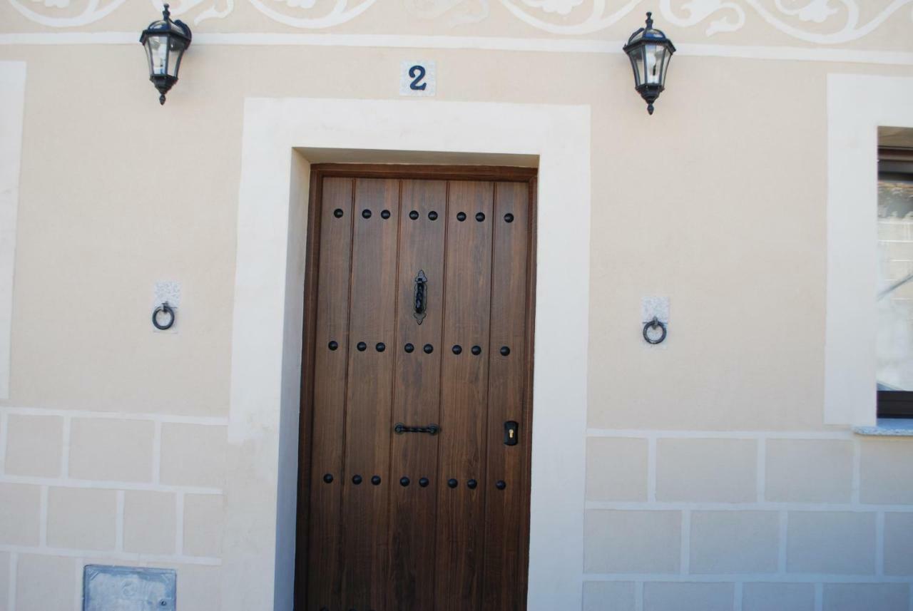 Apartamentos Rurales El Trillo Malpartida De Plasencia Eksteriør bilde