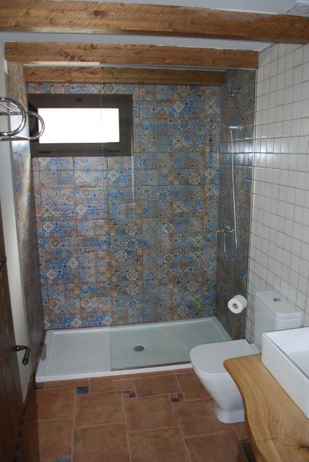Apartamentos Rurales El Trillo Malpartida De Plasencia Eksteriør bilde